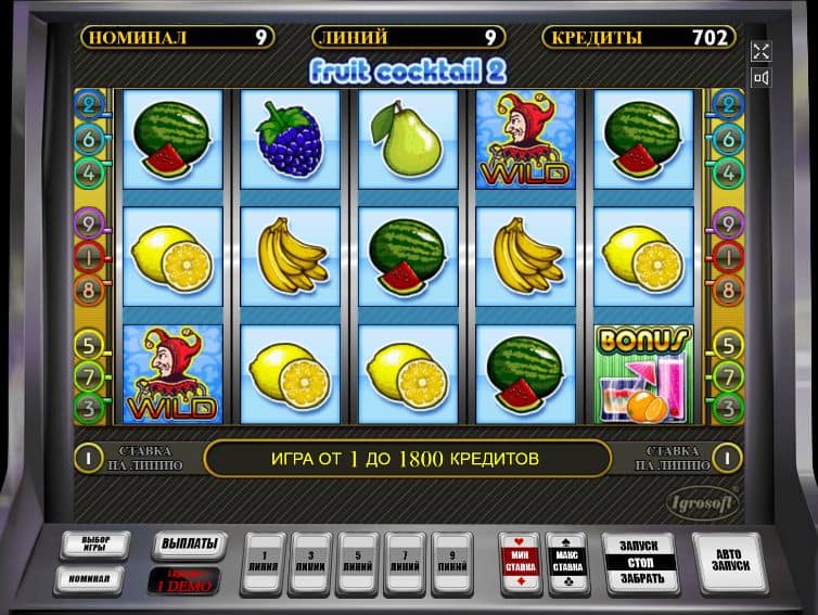 Почему игроку следует сыграть за слотом Fruit Cocktail?Да потому что это нестареющая классика, сравниться с которой может лишь еще несколько игровых автоматов.Тверь