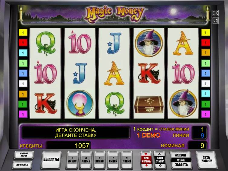 игровые автоматы онлайн на деньги украина slot money игровые автоматы онлайн на деньги украина slot money